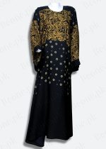 Printed Abaya